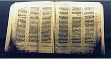 Aleppo Codex c.930 AC