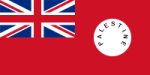The Flag of the Dominion of British Palestine